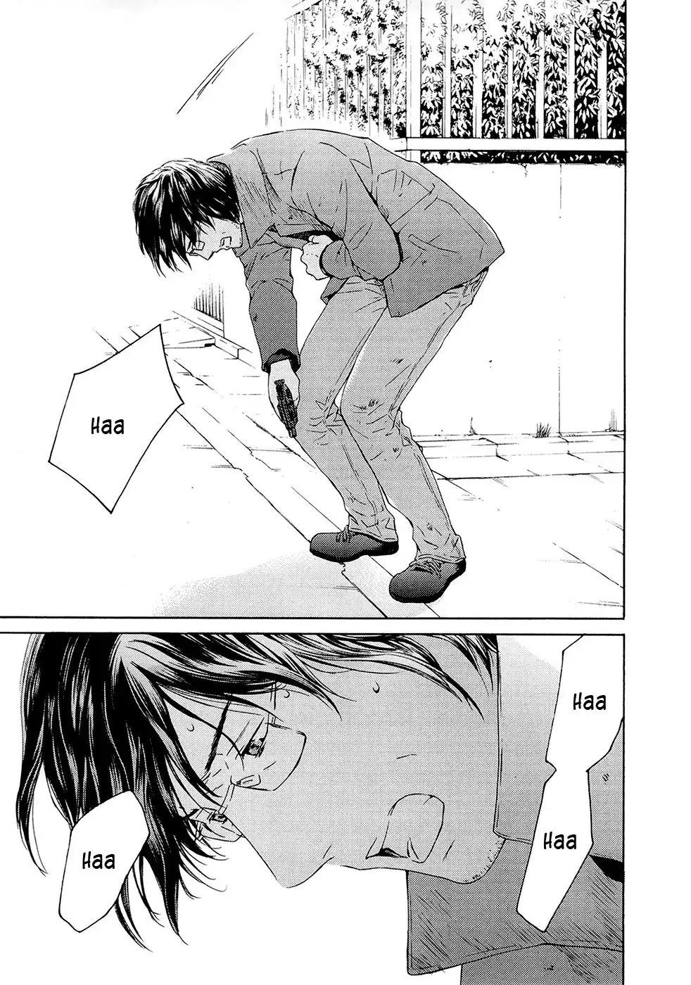 Kimi no Knife Chapter 70 24